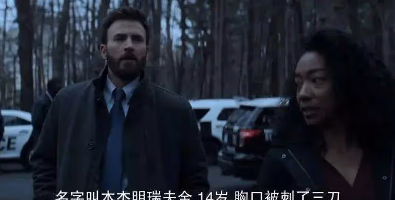 連肝五集,為了男主的顏值和肉體,也要追的一部美劇