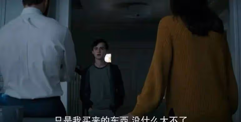 連肝五集,為了男主的顏值和肉體,也要追的一部美劇