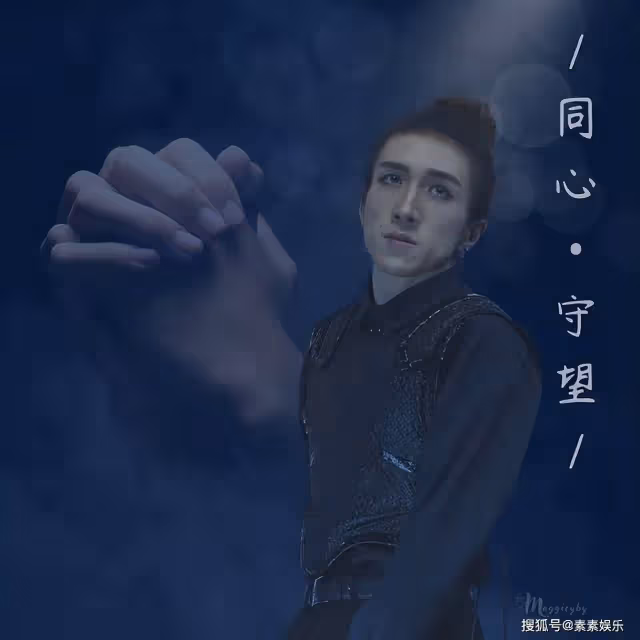 紅館傷者仍舊癱瘓,女友為其加油:不好也沒有關係,但不能放棄
