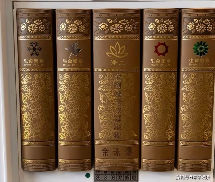 余苑綺墓地環境優雅，弟弟帶全家走出陰霾，一雙兒女照顧得很好