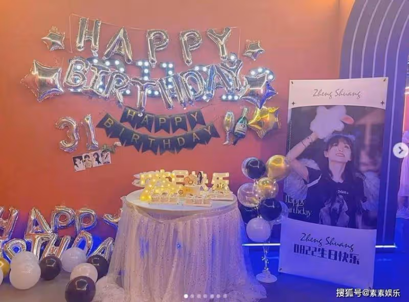 張恆的兩個孩子現身，兩個寶貝長大了，女方帶著一起慶祝生日