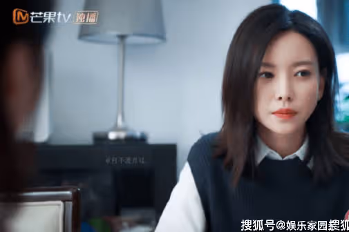 《消失的孩子》林楚萍是被誰侵犯的？林楚萍都經歷了什麼