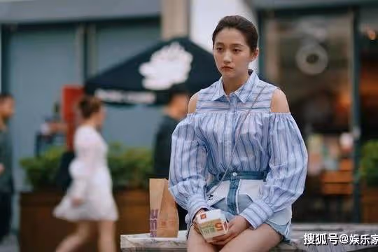 《二十不惑2》高齊為什麼要報復刁難梁爽？