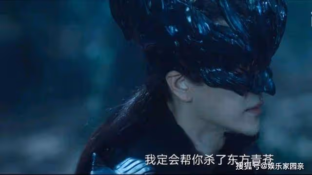 《蒼蘭訣》容昊真的殺了息蘭一族嗎?小蘭花父母復活了嗎