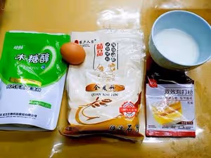 全麥華夫餅（健康減脂版）