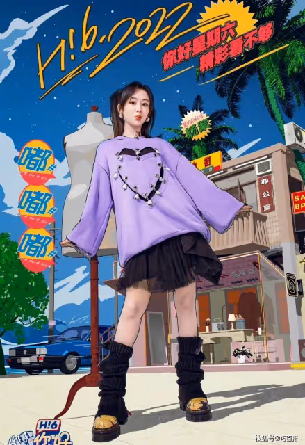 楊紫怎麼這麼好看呀！6套私服3套禮服，到哪都閃閃發光美到爆