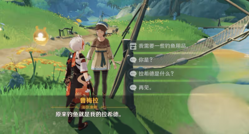 原神：須彌最複雜的成就誕生，4個羊皮卷=32原石，玩家要注意三點