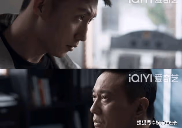 《罰罪》趙嘯聲為什麼那麼多手機？手機背後的保護傘是誰