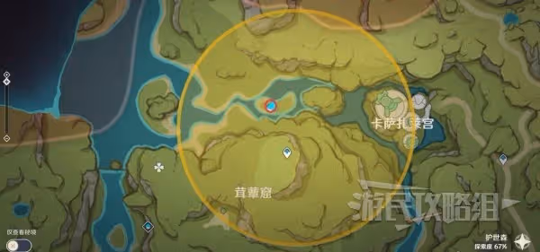 《原神》秘寶迷蹤前置及第一天寶藏位置