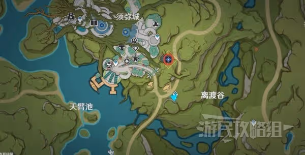 《原神》秘寶迷蹤前置及第一天寶藏位置