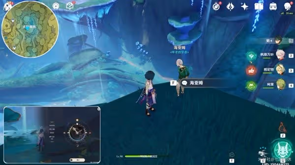 《原神》眾花園中的一顆核桃樹成就解鎖教程