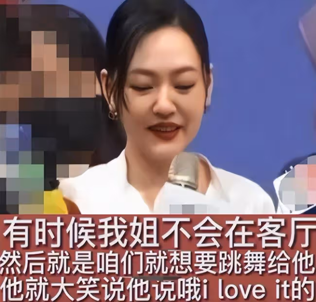 撕破臉？小s說姐夫魅力大 大s氣懟別騷擾我老公