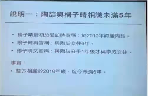 陶喆乘遊艇慶結婚8周年 53歲滿頭白髮