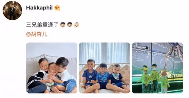 胡杏兒曬一家五口出遊照 富豪老公背著嬰兒背帶