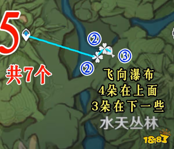 原神劫波蓮位置地點及路線一覽 劫波蓮怎麼采