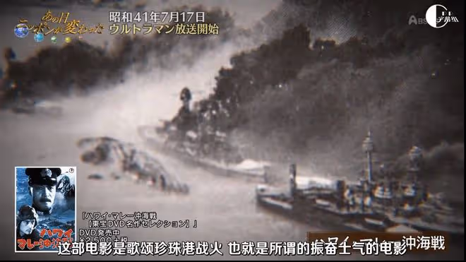這個造夢的日本導演，撐起了無數熱血男孩的青春