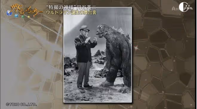 這個造夢的日本導演，撐起了無數熱血男孩的青春