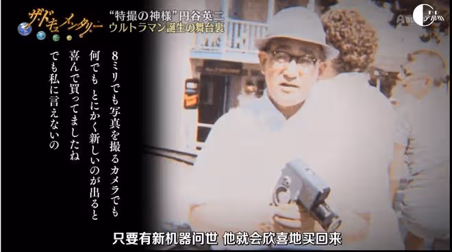 這個造夢的日本導演，撐起了無數熱血男孩的青春