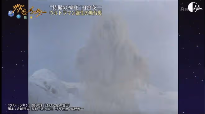 這個造夢的日本導演，撐起了無數熱血男孩的青春