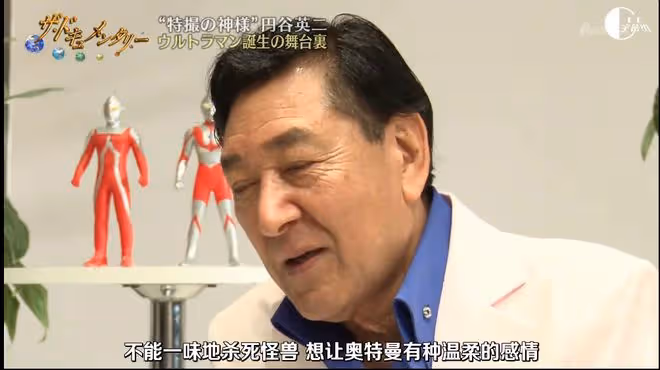 這個造夢的日本導演，撐起了無數熱血男孩的青春