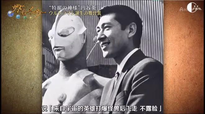 這個造夢的日本導演，撐起了無數熱血男孩的青春
