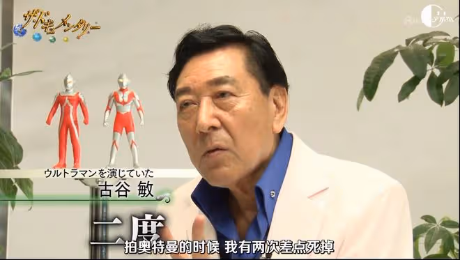 這個造夢的日本導演，撐起了無數熱血男孩的青春