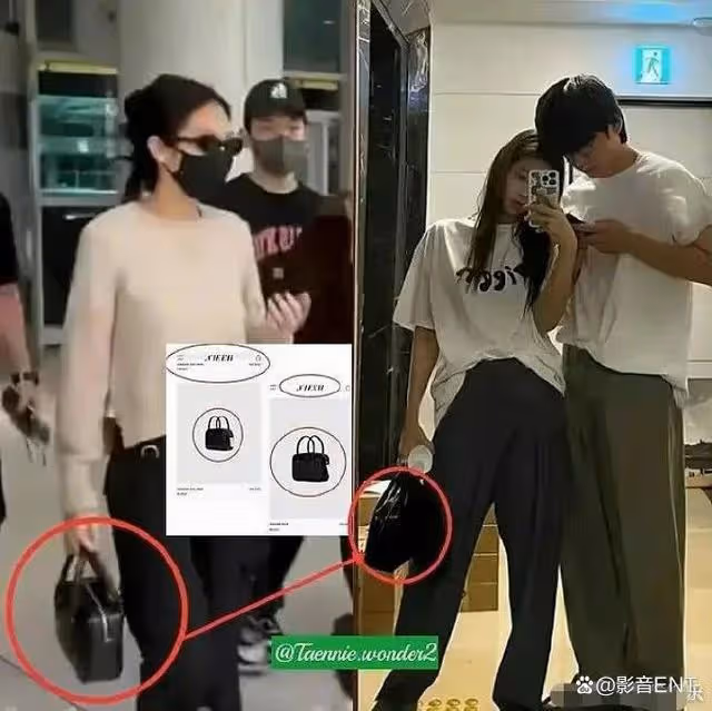 Jennie金泰亨私密合照曝光/韓國DC認證Jennie為「可愛的兒媳婦」
