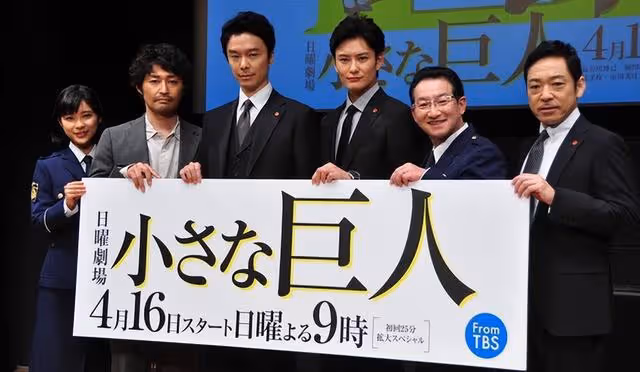 中日高人氣男星塌房!公然扯女性內衣實施猥褻,癲狂狀態曝光