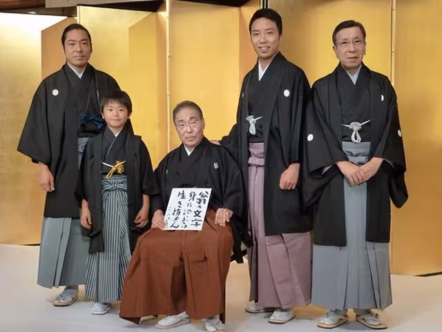 中日高人氣男星塌房!公然扯女性內衣實施猥褻,癲狂狀態曝光