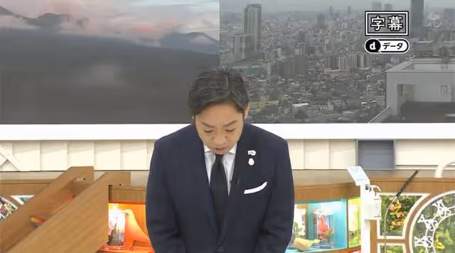中日高人氣男星塌房!公然扯女性內衣實施猥褻,癲狂狀態曝光