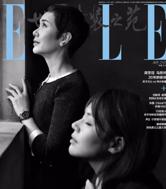 女生宿舍軟欺負有多可怕?女星馬思純、蔡依林、沉夢辰都難逃