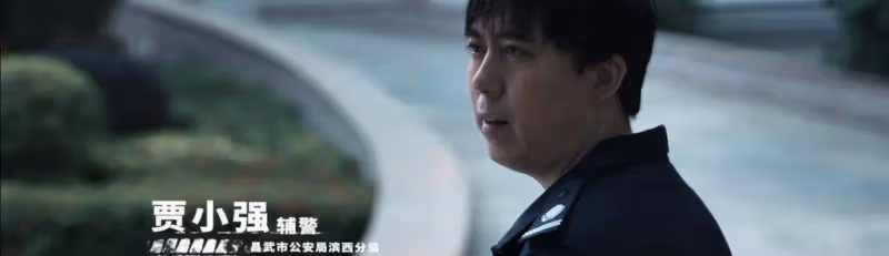 《罰罪》臥底盤點,幕後黑手的出現,基本確定就是他