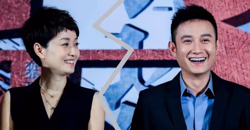 38歲文章離婚3年後，搭檔謝娜演夫妻，《十三角關係》有趣