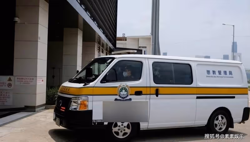 洗米嫂帶家人陪老公受審,35人全部認罪,刑期估計25年以上