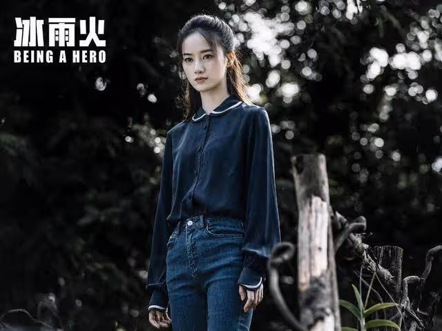 《冰雨火》楊玲結局悲慘，陳宇成唯一的救贖