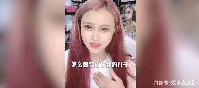 25歲女星孫僑潞因心梗去世,生前的最後一條視頻內容讓人心疼!