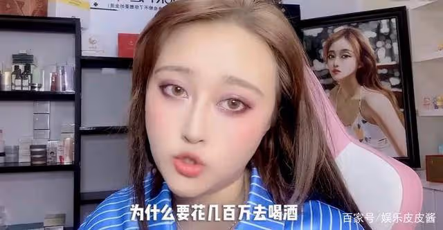 25歲女星孫僑潞因心梗去世,生前的最後一條視頻內容讓人心疼!