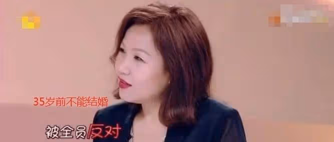 我家那小子:于小彤35歲前不結婚,錢楓放棄減肥,發生了什麼?