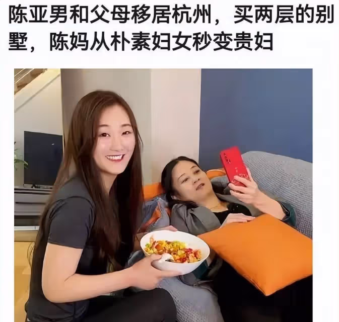 老朱的兒子又要結婚了，新娘雖然不同，但套路大同小異，他開心嗎？