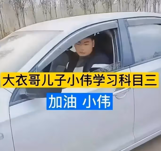 老朱的兒子又要結婚了，新娘雖然不同，但套路大同小異，他開心嗎？