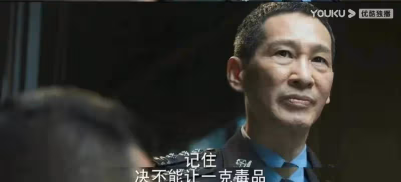 看電視劇《冰雨火》，劇情燒腦狼人殺，誰是臥底？