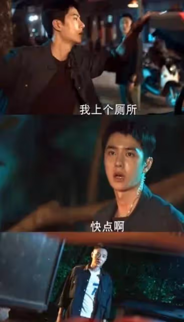 看電視劇《冰雨火》，劇情燒腦狼人殺，誰是臥底？