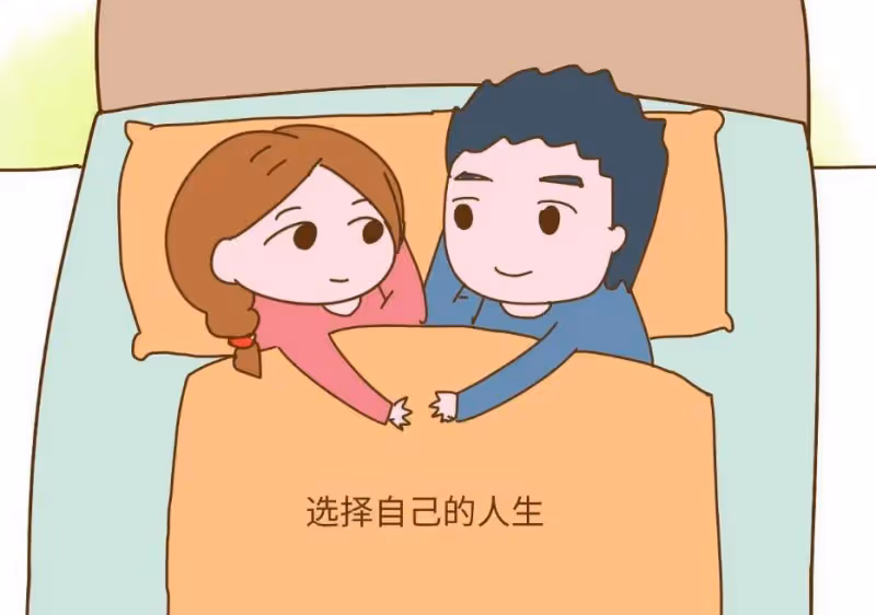 娛樂圈裡選擇丁克的明星夫妻