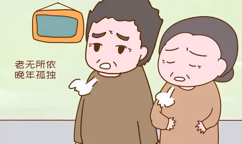 娛樂圈裡選擇丁克的明星夫妻