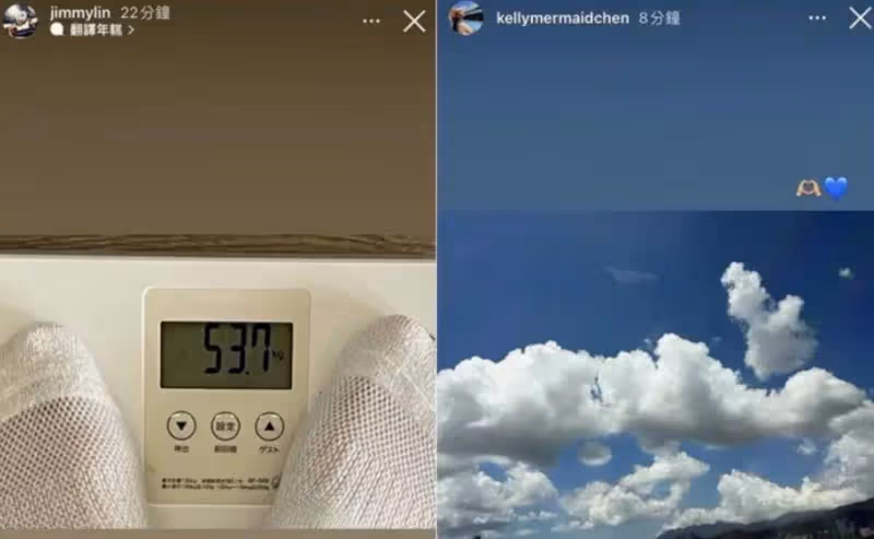 林志穎被粉絲喂飽，陳若儀曬出自己吃的營養補品，被指準備直播帶貨