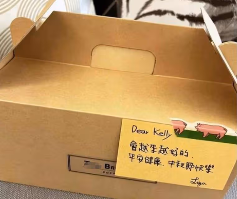 林志穎被粉絲喂飽，陳若儀曬出自己吃的營養補品，被指準備直播帶貨