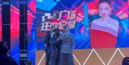 隱形富婆張韶涵？在海外多地買房，直言女人得有一個支撐，曾被親友背叛