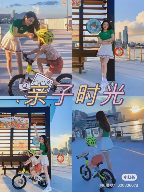 天王嫂方媛暑假帶女兒騎車 短T短裙大秀完美身材 網民贊少女味十足