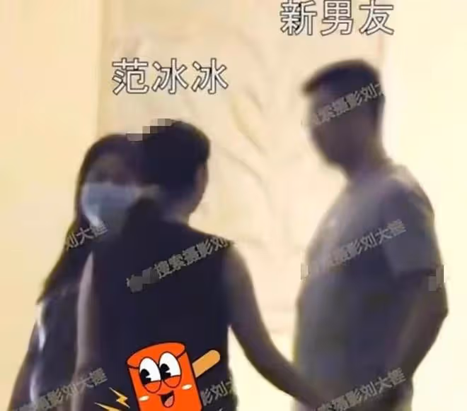 40歲范冰冰現身杭州街頭,穿弔帶裙大方露美背,手臂粗壯反差明顯