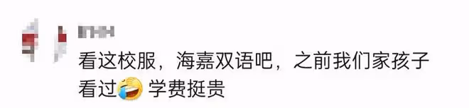 陳佩斯兒子送四個孩子上學,兩保姆隨行照顧,四娃一年學費近百萬